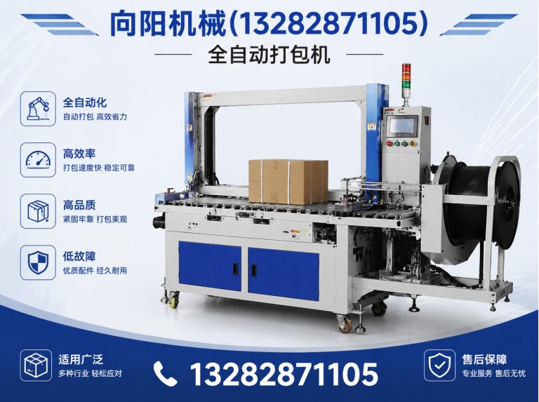普洱纱线开松设备展示图
